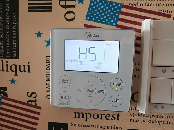 万秀美的空调维修