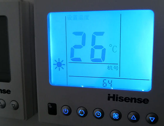 万秀海信中央空调维修电话在哪里找