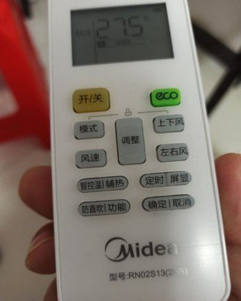 万秀空调遥控器打不开